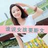 website alternatif ibcbet Suami lama Xiao Changkun punya cerita romantis sebelumnya?